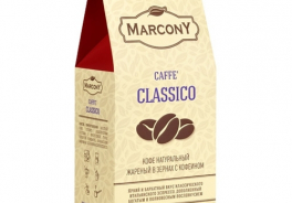 Marcony