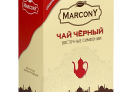 Marcony