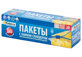 Paterra