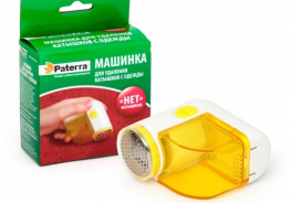 Paterra