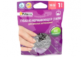 Paterra