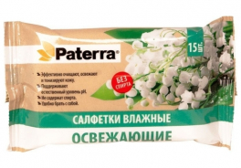 Paterra