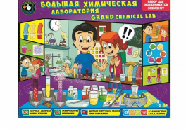 Toys Lab