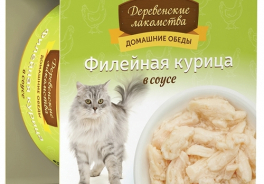Деревенские лакомства