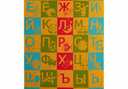 Речицкий текстиль