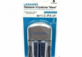 Lenmar