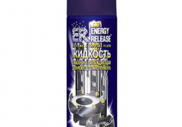 Energy release