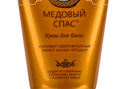 Медовый Спас