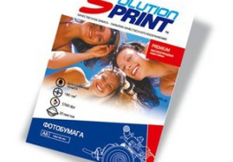 SOLUTION PRINT