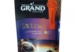 GRAND