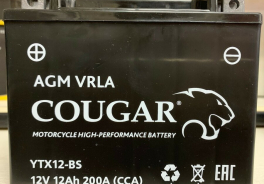 COUGAR