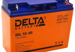 DELTA