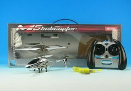 Skytech