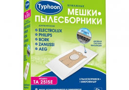 Тайфун