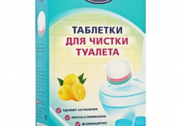 Тайфун