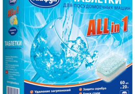 Тайфун
