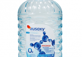 RUSOXY