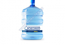 Водолеев