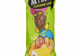 Актуаль