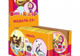 Монетный двор