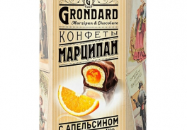 Grondard