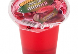 Аппетиссимо