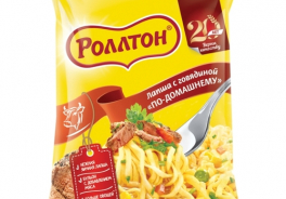 Роллтон