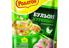 Роллтон