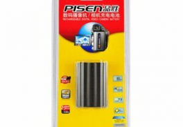 Pisen