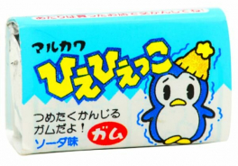Marukawa Confectionery