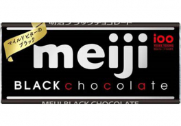 Meiji