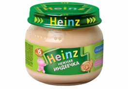 Heinz