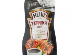 Heinz