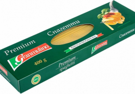Granmulino