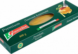 Granmulino
