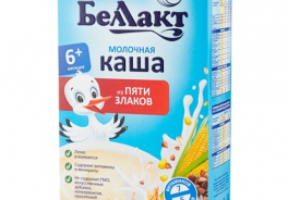 Беллакт