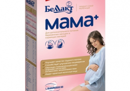 Беллакт