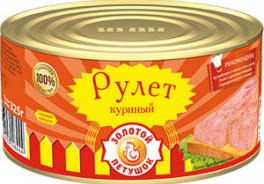 Золотой Петушок