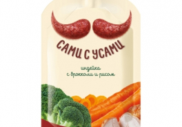Сами с усами