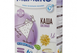 МАМАКО