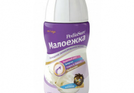 Pediasure (Abbott)