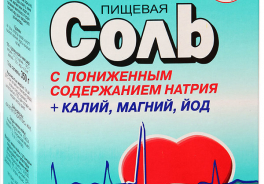 Валетек