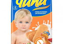 Чипа