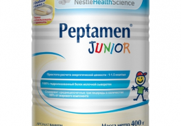 Peptamen (Nestle)