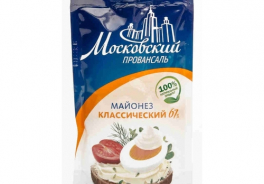 Московский жировой комбинат