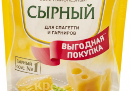 Московский жировой комбинат