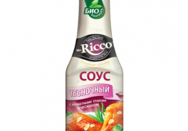 Mr.Ricco