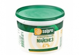 Solpro