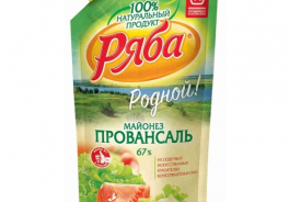 Ряба