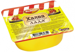 Рот Фронт